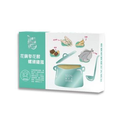 China Cook with boiling water and meat wholesale 100% natural conch and chicken soup with fish maw and ginseng for sale