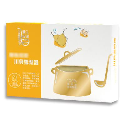 China Cook With Boiling Water And 100% Meat Natural Health Preserving Soup No Extra Delicious 350ml Snow Pear Soup for sale