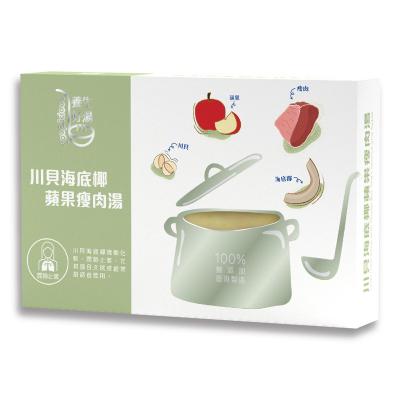 China Cook with boiling water and meat soup competitive price delicious health instant meat soup for all people for sale