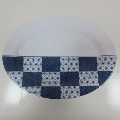 China Viable Promotion White Oval Shape Melamine White Dishes Malaysia 12 Inches for sale