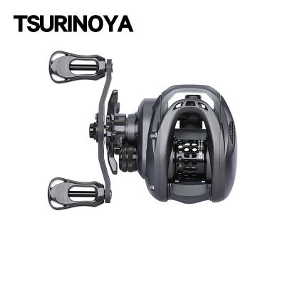 China DARK 7.1:1 Trout WOLF 50S Baitcasting Fishing Carbon TSURINOYA 135g Spool 6.1g Reel Baitcasting Shallow Fineness DARK Ajing Reel for sale