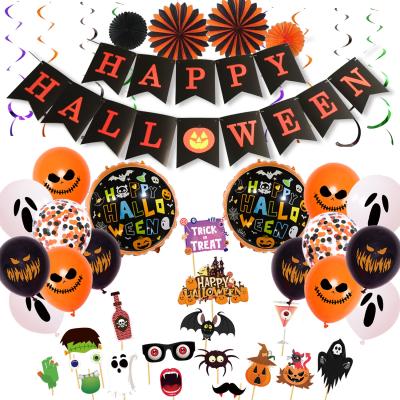 China Eco-Freindly Halloween Eye Balloon Ghost Pumpkin Spiral Halloween Banner Foil Balloon Latex Balloon Hanging Happy Set Decoration for sale