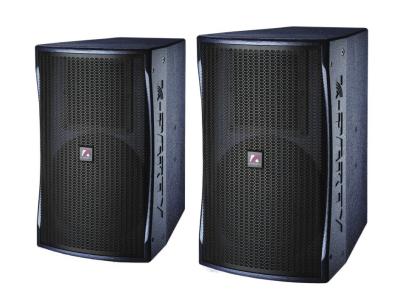 China 300W 400W KE Series KTV Speaker 2×Speakon NL4MP 55Hz-18KHz Two Way Full Frequency for sale