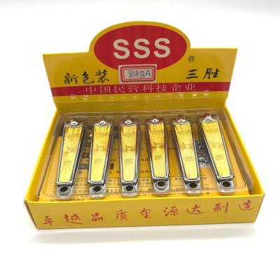 China SSS 818BA SSS Modern Easy Finger Nail Clippers Gift Stuffed Set for sale