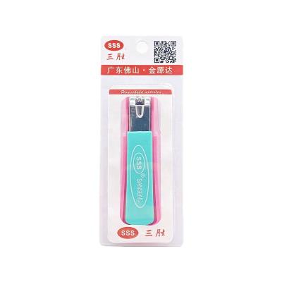 China Beauty nail tools SSS 212A professional production of high-grade high-grade household nail clippers nail clippers wholesale sales for sale