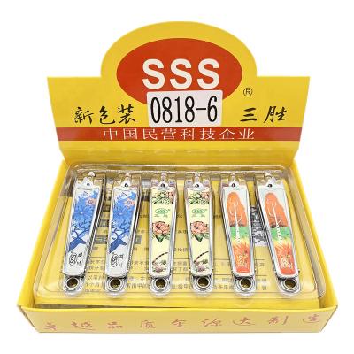 China SSS0818-6 Creative Finger Nail Clippers Fashion Quality Carbon Steel Nail Clippers A Variety Of Styles To Choose From for sale