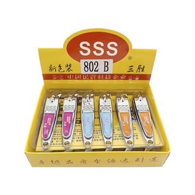 China SSS 802B Multifunctional Finger Nail Clippers with Manicure Scissors and Folder Bevel Nail Clippers for sale