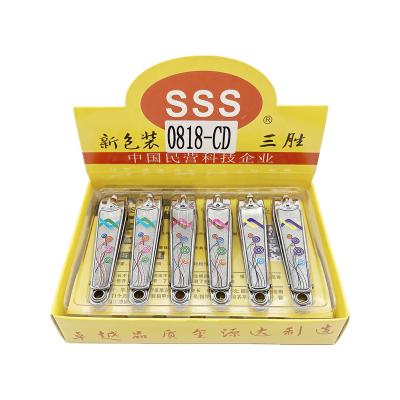 China New SSS 0818CD Portable Easy Toe Nail Removers Carbon Steel Sharp Nail Removers for sale