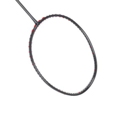 China Eastic & New durable arrive badminton racket composed of offensive and defensive carbon with shuttlecock for sale