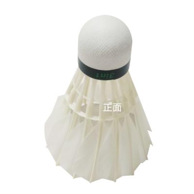 China Durable Trainning Shuttlecock Badminton Duck Feather Shuttlecock Composite Head Club Training for sale