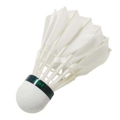 China Trainning OEM Badminton Birdie Shuttlecock Longevity Flight Best Rate 1 Duck Feather Shuttlecock for sale