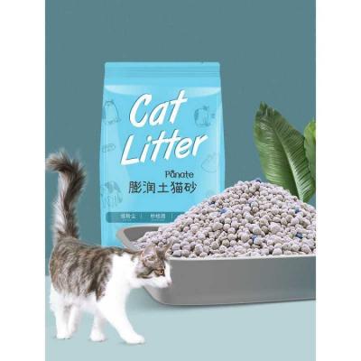 China China Export Quality Sustainable Bentonite Cat Litter Environmental Protection Bentonite Clay for sale