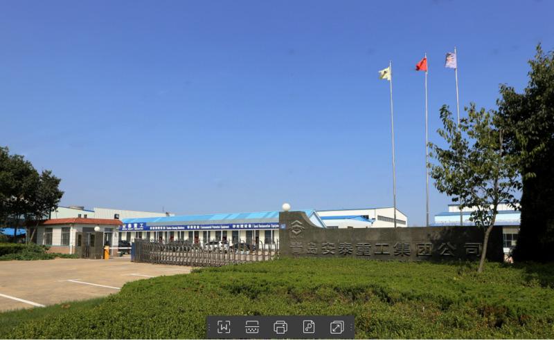 Verified China supplier - Qingdao Antai Heavy Industry International Trade Co., Ltd.