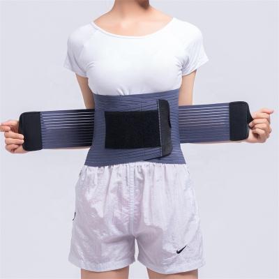 China Durable double pull and reinforced back brace for lumbar and lower back support belt for sale