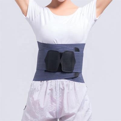 China Durable Breathable Abdominal Support Belt Back Brace Lumbar Belt For Women And Men for sale