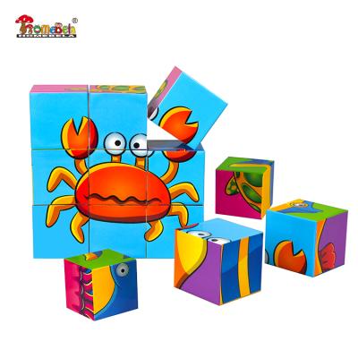 China Cartoon Toy Custom intelligence toy educational diy magic cube paper jigsaw 3d puzzle for kids for sale