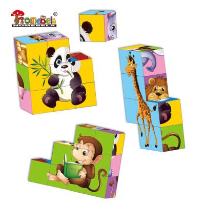 China Cartoon Toy Custom kids intelligence 3d toy cube educational diy magic paper printed puzzle cubes for sale