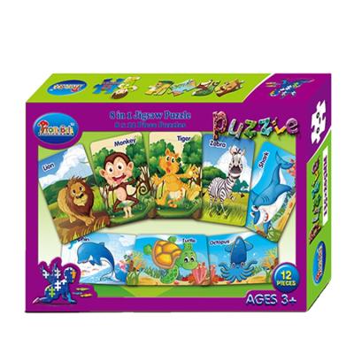 China Paper Hot Sell Early Instruction Paper Puzzle Animal Children Kids Educational Toys for sale