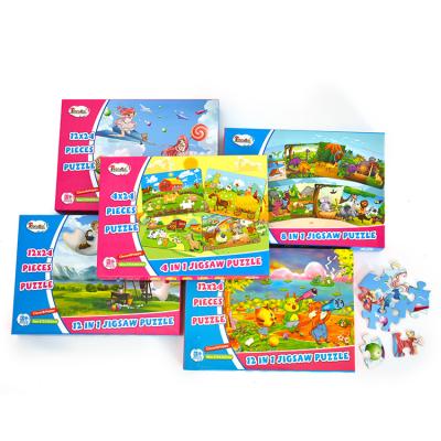 China Environmental Friendly Jigsaw Puzzle Machine Education Jigsaw Cutting Game For Kids for sale