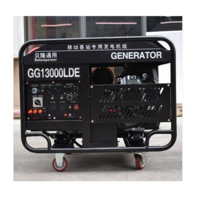 China Professional 10Kw Small Gasoline Supply Household Small Generator 30 for sale