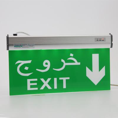 China Other Factory price 3W Arabic LED Hot sale emergency sign 8pcsLED acrylic emergency exit indicator for sale