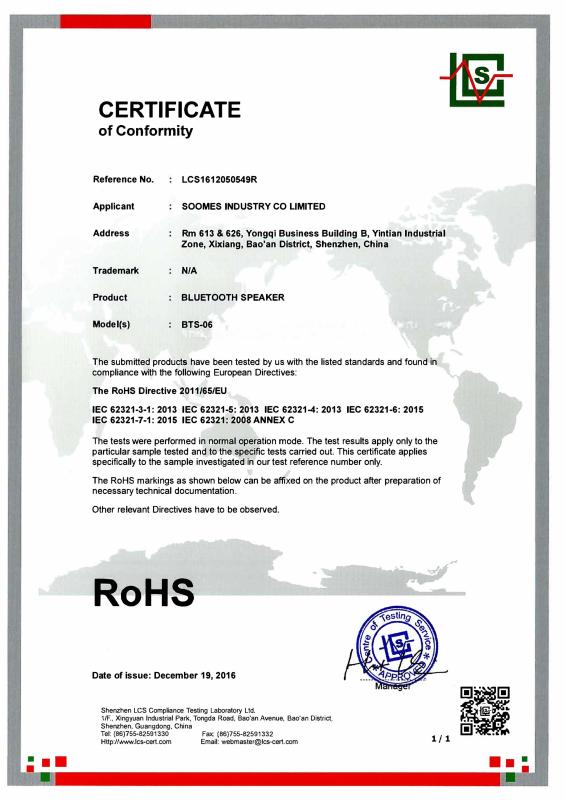 RoHS - Shenzhen Creasun Technology Co., Limited