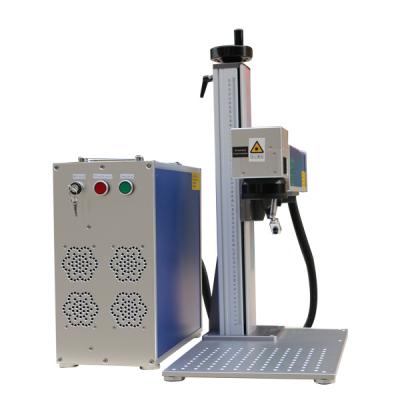 China Laser Marking 2021new Type 20w 30w 50w 100w Split Fiber Laser Marking Machine for sale