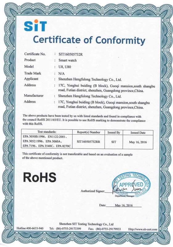 RoHS - Shenzhen Hengfulong Technology Co., Ltd.