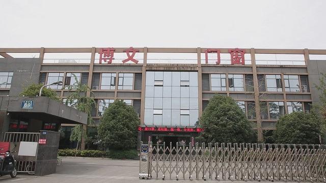 Verified China supplier - Sichuan Bowen Doors And Windows Co., Ltd.