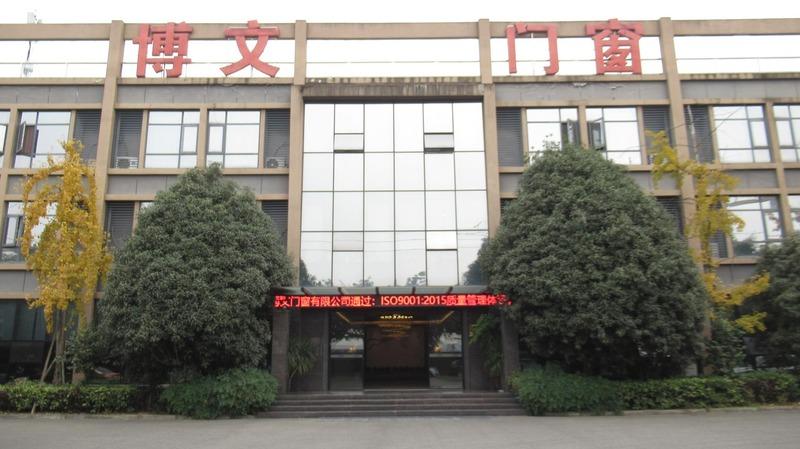 Verified China supplier - Sichuan Bowen Doors And Windows Co., Ltd.