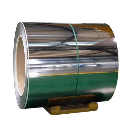 China Petrochemical China top stainless steel coils strip 1803/1804/2205 prime quality cold rolled stainless steel coil for sale