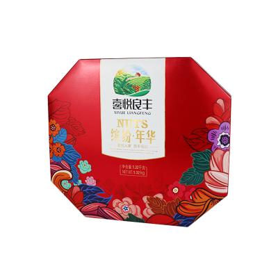 China Recyclable Wholesale Gift Box Party Supplies Festive Food Packaging Paper Box With Lid for sale