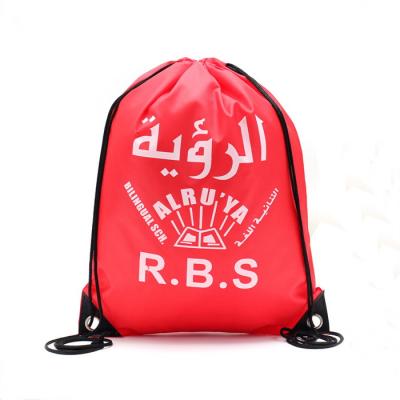 China Customized Logo Polyester Recyclable Drawstring Bag Kids Promotional Silk Drawstring Bag for sale