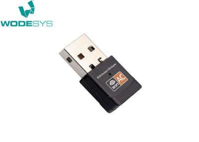 China AC600 Mini Dual Band 802.11 AC USB WiFi Adapter 5G with High Gain Antenna for sale