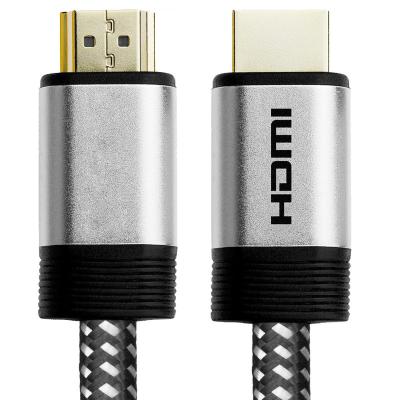 China 4:4 Mesh Braided Multimedia Cotton Supports 18Gbps 4K@60Hz: 4 Heavy Duty Aluminum Shell High Speed ​​HDMI Cable for sale