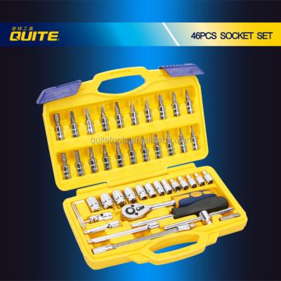 China Bicycle Repairing Tool Kit 46pcs 1/4