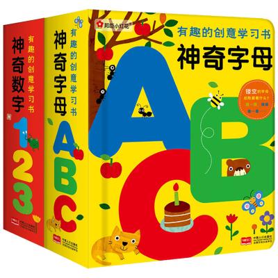 China paper & Cardboard China Customized Children's Hardcover Book High Quality Printing, Custom Colorful High Quality Circle Board Book On Request for sale