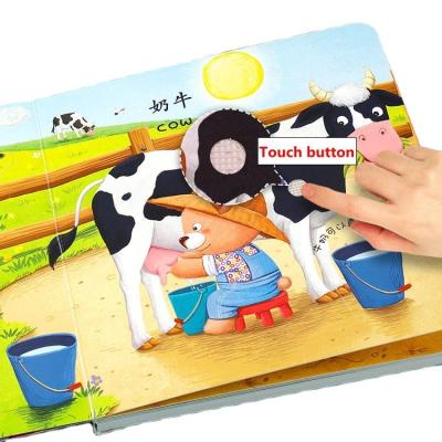 China paper & Cardboard Custimzed Books Electronic Audio Children's Early Education Touch Click Read Music Sound Storybooks for sale