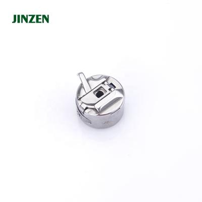 China Sewing machine spare parts Because-310A sewing machine bobbin case for BROTHER BAS-310 sewing machine parts for sale