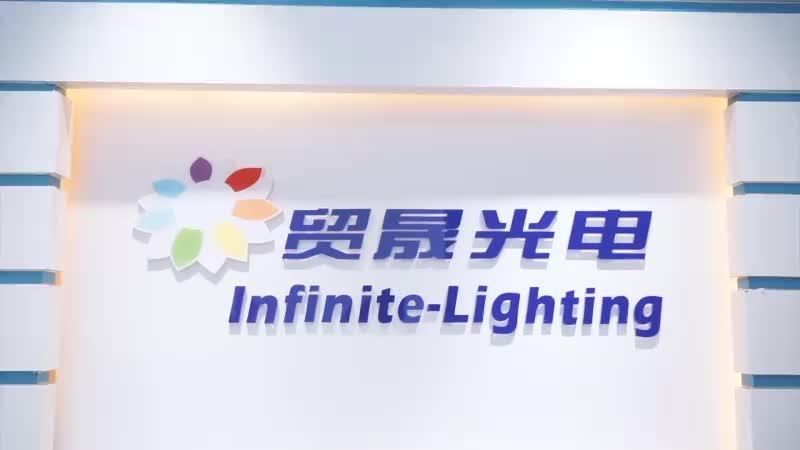 Verified China supplier - Shenzhen Infinite-Lighting Electronic Co., Ltd.