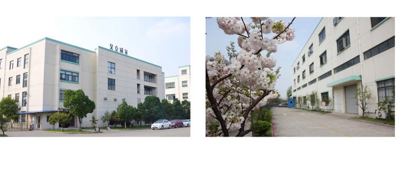 Verified China supplier - Suzhou  ANCHORWILL Technology Co., Ltd.