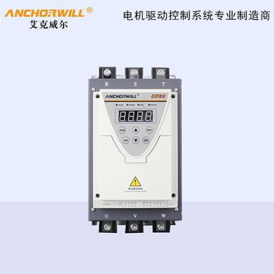 China water supply pumps Soft Starter Built-In Bypass 2.2 Kw 3kw  200kw 250 Kw 400kw Te koop