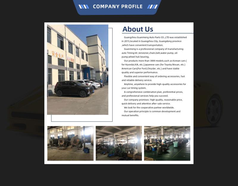 Verified China supplier - Guangzhou Guanmeng Auto Parts Co., Ltd.