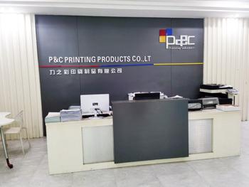 Verified China supplier - Dong Guan P&C Printing Products Co.,Ltd