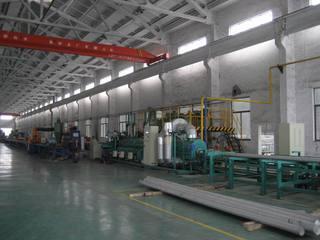 Verified China supplier - Jiangyin Alutech Metal Manufacture Co., Ltd.