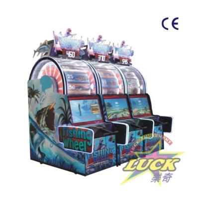 China Lottery Amusement Wheel Redemption Game Hot Selling Coin Operated Fishing Machine W835*D1940*H2670mm for sale