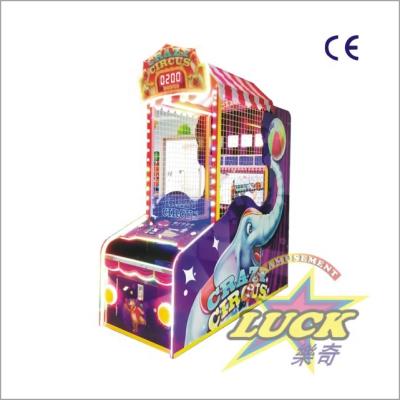 China Coin Operated Basketball Machine Games Street Amusement Arcade Redemption Machine Shooting Game Console Machine For Kids for sale