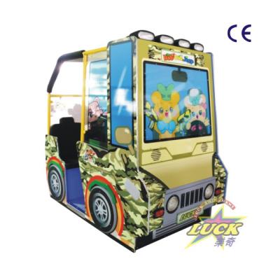 China Smart Indoor Games Machines Remote Control Arcade Games Machine W1030*L1750*H1700mm for sale