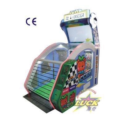 China Good Quality Wholesale Customized Indoor Game Slot Coin Machine W1375*D2230*H2475(MM) for sale