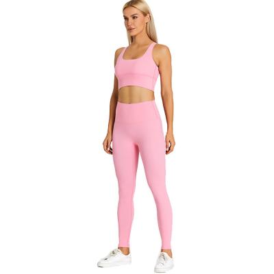 China Peach Seamless Breathable Skinny Hip Quick-drying Back Beauty Suit Women Sports Yoga Running Pants for sale